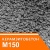 Керамзитобетон М150